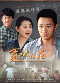 欧美日韩一区二区三在线