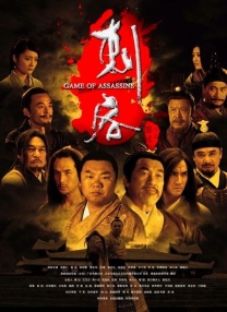 综合伊人久久