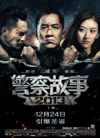 亚洲视频一区在线观看