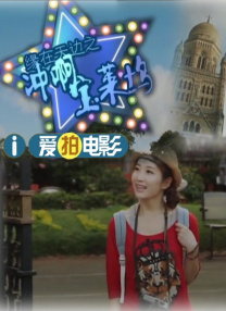 欧美成年黄网站色高清视频