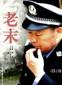 亚洲一区二区三区在线免费观看