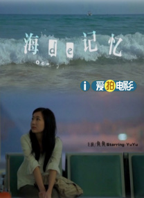 国产菲菲视频在线观看