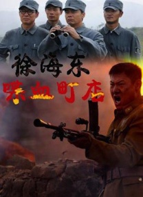久久精品成人