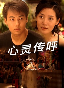 白夜追凶金牌影院在线观看
