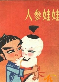 jvid一区二区三区