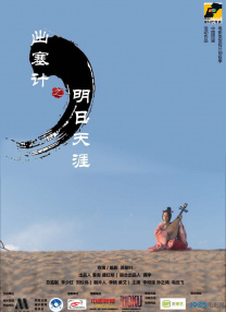 成人综合在线视频