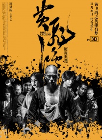 豆国产93在线|亚洲