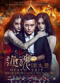 丰满少妇视频2