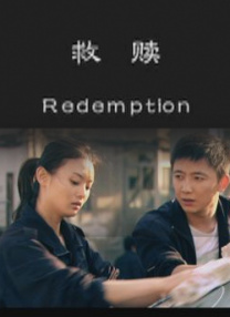 香蕉大视频在线播放持久