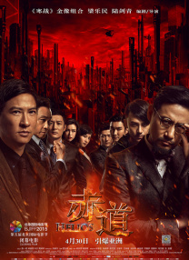 久久视屏这里只有精品6国产