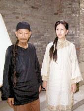 久草在现
