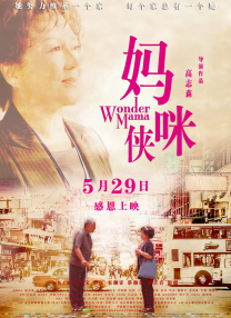 美女扒开内裤让男人爽