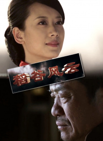 央视网天气预报