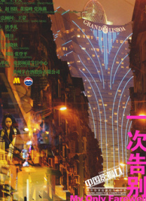 偷看18一40sex性hdhd