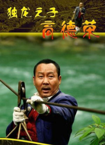 国产91精品在线