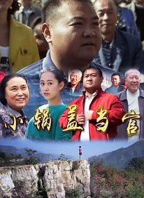 国产亚洲一区二区三区在线