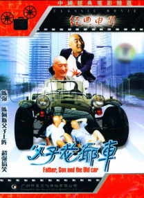 午夜无遮挡