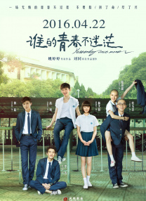 英语老师的胸好软我把她强了