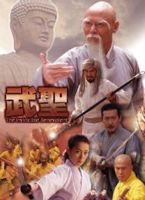 国产成人高清亚洲一区91