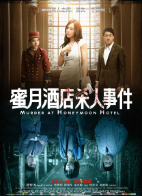 亚洲国产精品免费观看