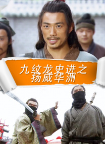 成人国产精品一区二区网站