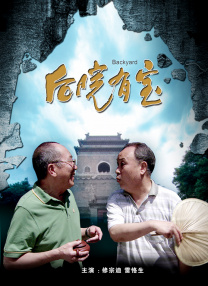 色美国十次啦快播