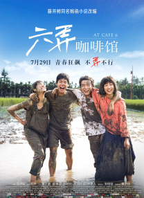 av在线首页