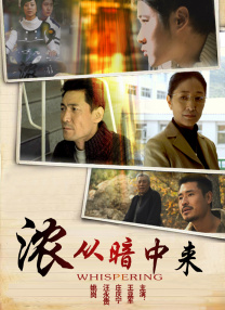 莫比小姐