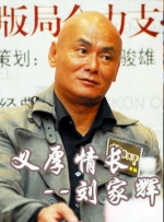 国产成人亚洲综合欧美一部
