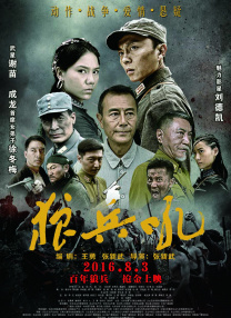 一区二区三区视频网站