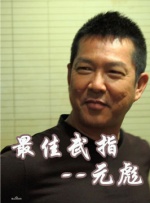 免费看a视频