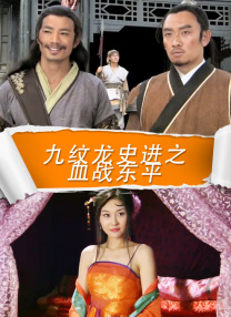 男女在线观看