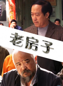 男人影视av