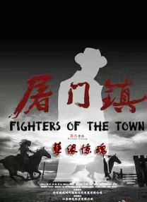 一牛影院免费观看电视剧