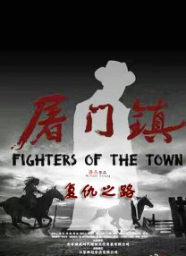 国产人妖