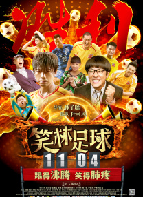 久久精品五福影院1421