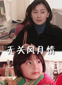 久草视频在线首页