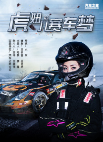 天堂色综合