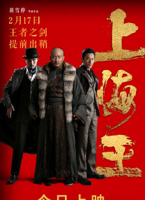 热国产热综合
