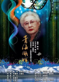 国产97色在线中文