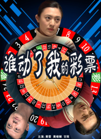 国产欧美日本在线观看