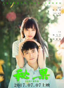 欧美激情综合亚洲一二区