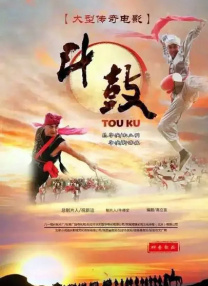 无敌的寂寞