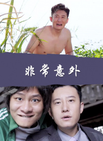 孕妇被迫张开腿虐孕视频