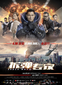 色婷婷亚洲一区二区综合