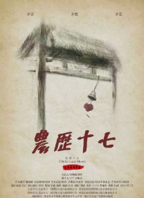 美女跳舞哔哩哔哩