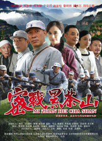 欧美专区一区二区三区