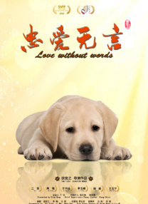 亚洲国产精品lv