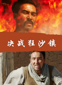 精品国产a