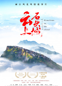 欧美色爽